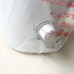 アロマ超音波式加湿器 GF-72Hの画像