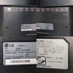 ★4Kモニター★LG　42.5インチ　43UN700　2022年製　リモコン付きの画像