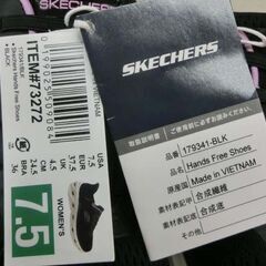 ②展示品 スケッチャーズ/SKECHERS ハンズフリー 24.5 ウィメンズ 黒 179341-BLK 札幌 西野店の画像