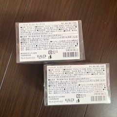 カルディ　ハンドメイド　ミニスクーターの画像