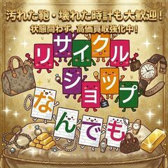 木製靴棚　シューズボックスの画像