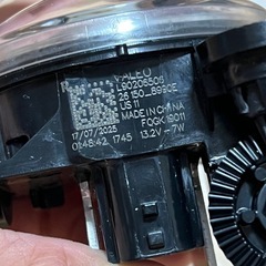 日産フォグランプ右側・新品未使用の画像