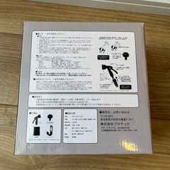 お譲り先確定済【新品未開封】伸びるホースの画像