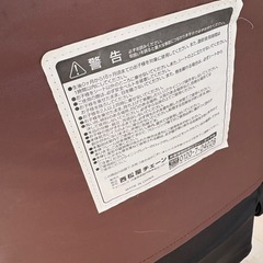 西松屋ベビーチェアの画像