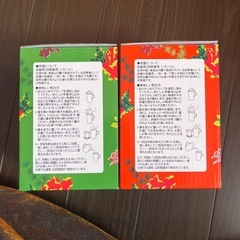 カルディ　茶こし付きマグカップ　　新品の画像