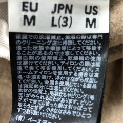 ジモティ割引有★【ジャングルジャングル岸和田店】ORSLOW　ウールコート　南大阪 岸和田市 貝塚市 泉佐野市 和泉市 忠岡町 熊取町の画像