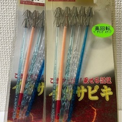 イカサビキ  ミックス 釣り仕掛け　セットの画像