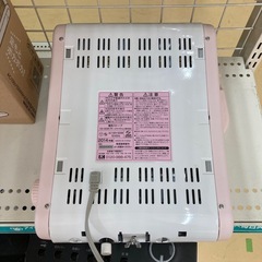 ユアサプライム 電気ストーブの画像