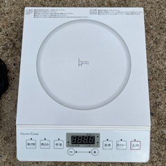 ニトリ IHクッキングヒーター 電磁調理器 NT-1400 WH の画像