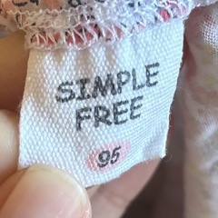 赤ちゃん本舗 ワンピース 花柄 95の画像