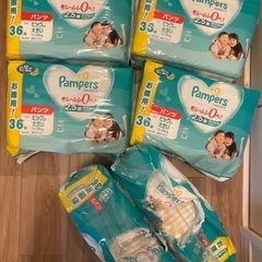 パンパース XXL 未開封36枚✖️4袋 ➕開封済み2袋の画像