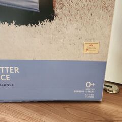 ベビービョルン バウンサー 軽量 折りたたみ可能　ブラウン×花柄　限定デザインの画像