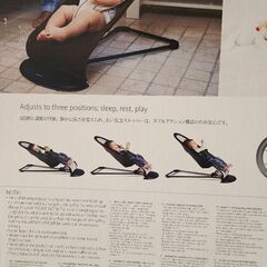 ベビービョルン バウンサー 軽量 折りたたみ可能　ブラウン×花柄　限定デザインの画像