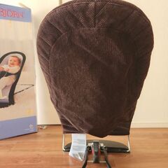 ベビービョルン バウンサー 軽量 折りたたみ可能　ブラウン×花柄　限定デザインの画像