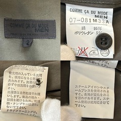 COMME CA DU MODE MENコムサ・デ・モード・メン　日本製メンズ半袖カジュアルシャツダークグリーンモスグリーン深緑色の画像