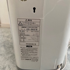 除湿機 CORONA 2018年製
の画像