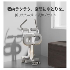 ワンダーコアの画像