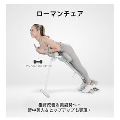 ワンダーコアの画像