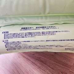 リッチェル ふかふかベビーバスの画像