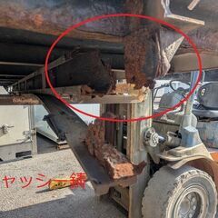 ♪八街A区SP61♪物置♪コンテナ♪断熱材あり♪アルミ冷蔵箱♪の画像