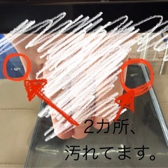 【中古】【断捨離】GEX製　水槽の画像