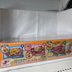 【ジャングル深井店】未使用品アンパンマンおしゃべりホットプレートDX 堺市（中区 堺区 東区 西区 南区 北区）和泉市 河内長野市 富田林市 松原市 狭山市 深井の画像