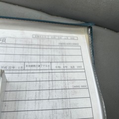 スバルサンバー✨ワンオーナー車✨お値下げしました❣️の画像