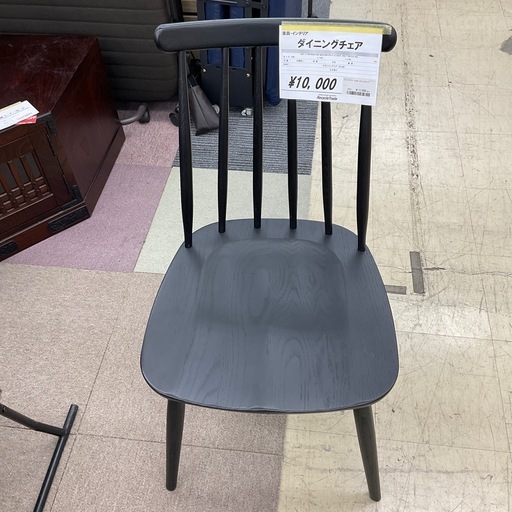 ダイニングチェア ナガノインテリア