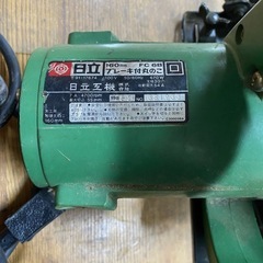 電動工具　マルノコ　日立　160ｍｍ　ブレーキ付丸のこ　FC-6B　通電確認済の画像