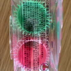 新品2個/1回使用2個　カーラー計4個　ピタ巻きジェンヌ　直径45/幅100他の画像