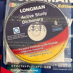 LONGMAN 英英辞典の画像