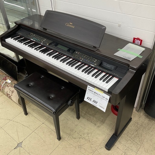 YAMAHA 電子ピアノ CVP-69