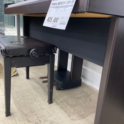 YAMAHA 電子ピアノ CVP-69