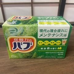 花王のバブ2箱　フルーツゼリー　カフェモカスティックの画像