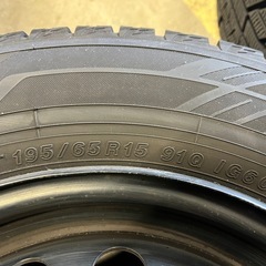 中古スタッドレスタイヤ　15インチ　2022年製造　　カングーの画像
