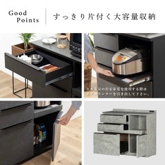 キッチンカウンター　石目調 セラミック 天板 レンジ台の画像