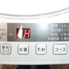 シャープ 洗濯機 ES-G4E5-KW 4.5kg 2018年製 **121101soの画像