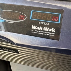 自動雀卓　最終価格　　28日までの画像