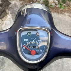 スーパー カブ デラックス1997 50cc 原付 美車！ の画像
