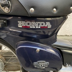 スーパー カブ デラックス1997 50cc 原付 美車！ の画像