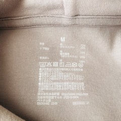 無印良品　パーカー　くすみカラー　薄いくすんだラベンダー色、Mサイズの画像