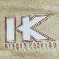 新品未使用 衿ボア付合繊肌掛けふとん HIROKO KOSHINO 布団 日本製 寝具の画像