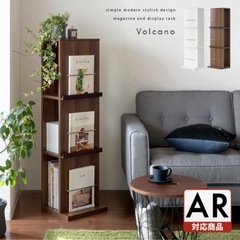 マガジンラック　本棚の画像