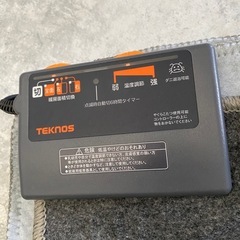 電気カーペット TWA-2000Bの画像