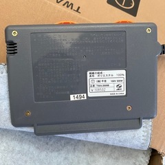 電気カーペット TWA-2000Bの画像