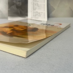 新中学問題集 理科 2年 解答解説付き 書き込みなし 中古 使用感少なめの画像