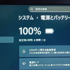 使用感ありません。Windows11  13.3インチ  高性能  Core i7-4710MQ   メモリ16GB   SSD256GB  DVD-RW Webカメラ搭載の画像