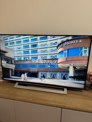【取引中】REGZA/43V型/液晶テレビ/レグザ/43M540X /2020年モデル