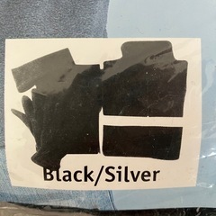 冬物セット【新品未開封】の画像