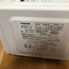 最終値下げTOSHIBA 電子レンジ　の画像